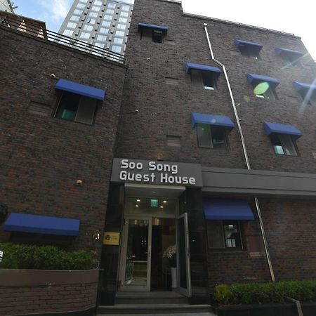 Soo Song Guest House Seoul Eksteriør bilde