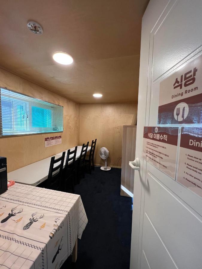 Soo Song Guest House Seoul Eksteriør bilde