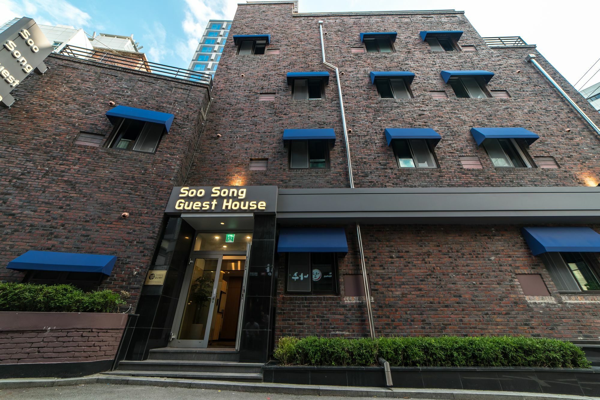 Soo Song Guest House Seoul Eksteriør bilde