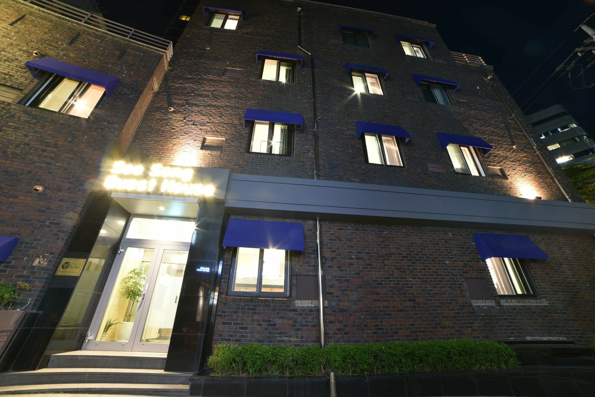 Soo Song Guest House Seoul Eksteriør bilde